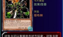 卡哥爆料星辰第四代视频,卡哥揭秘全新科技，未来科幻生活即将来临